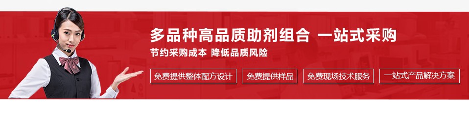 祝賀煒林納公司榮獲安徽雄峰集團(tuán)“優(yōu)秀供應(yīng)商”5