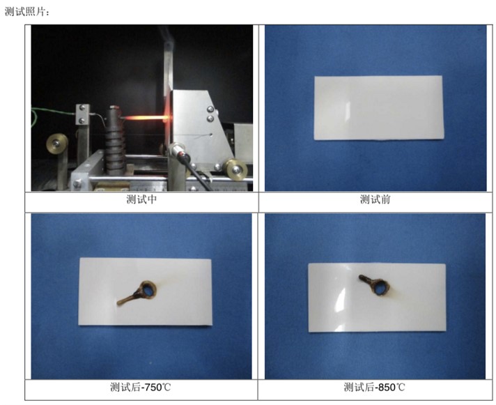 無鹵阻燃pa66價格多少-煒林納改性塑料