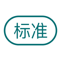 改性塑料標(biāo)準(zhǔn)